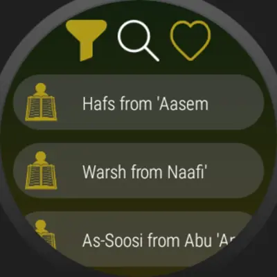 Quranic Recitations Collection android App screenshot 2