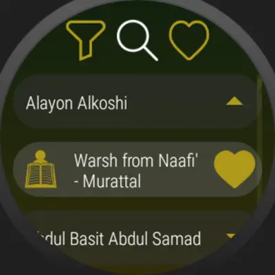 Quranic Recitations Collection android App screenshot 4